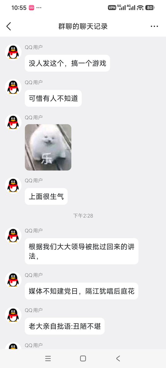 GunMuHuiBingYan's tweet photo. 此时的恋与深空现状:
警告:你已惊动X大统领 https://t.co/L72HeuDrri