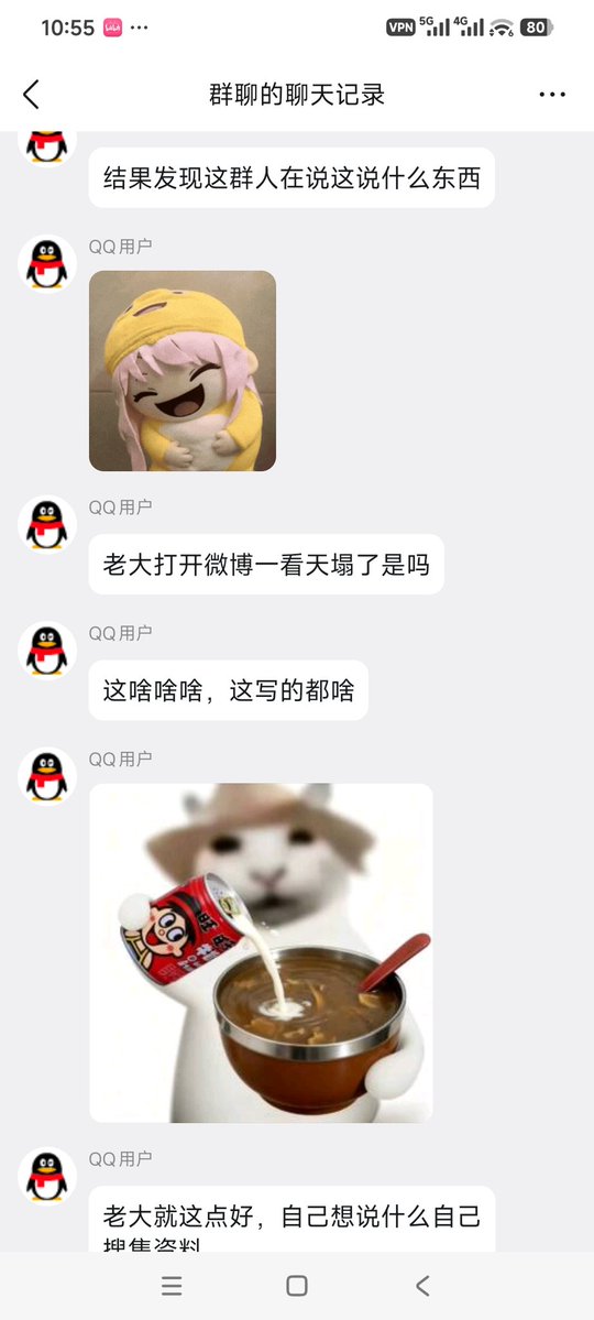 GunMuHuiBingYan's tweet photo. 此时的恋与深空现状:
警告:你已惊动X大统领 https://t.co/L72HeuDrri