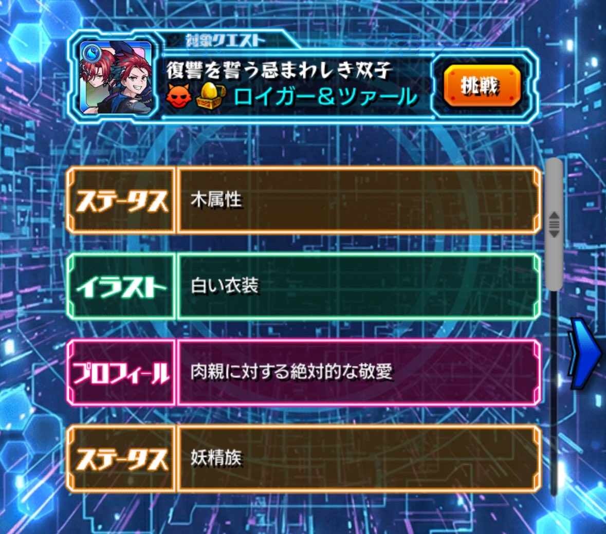 ZBf58d's tweet photo. カノンまでは絞れるのにどっちの形態なのか一生出てこん https://t.co/jwRmuMHxYi