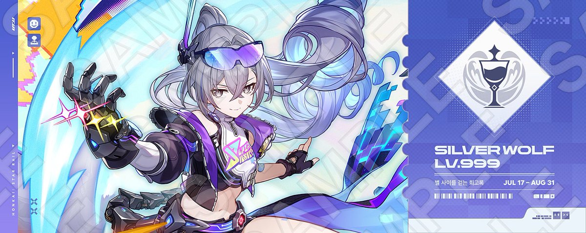 崩壊：スターレイル グッズ販売情報 (@starrail_goods) / Posts / X