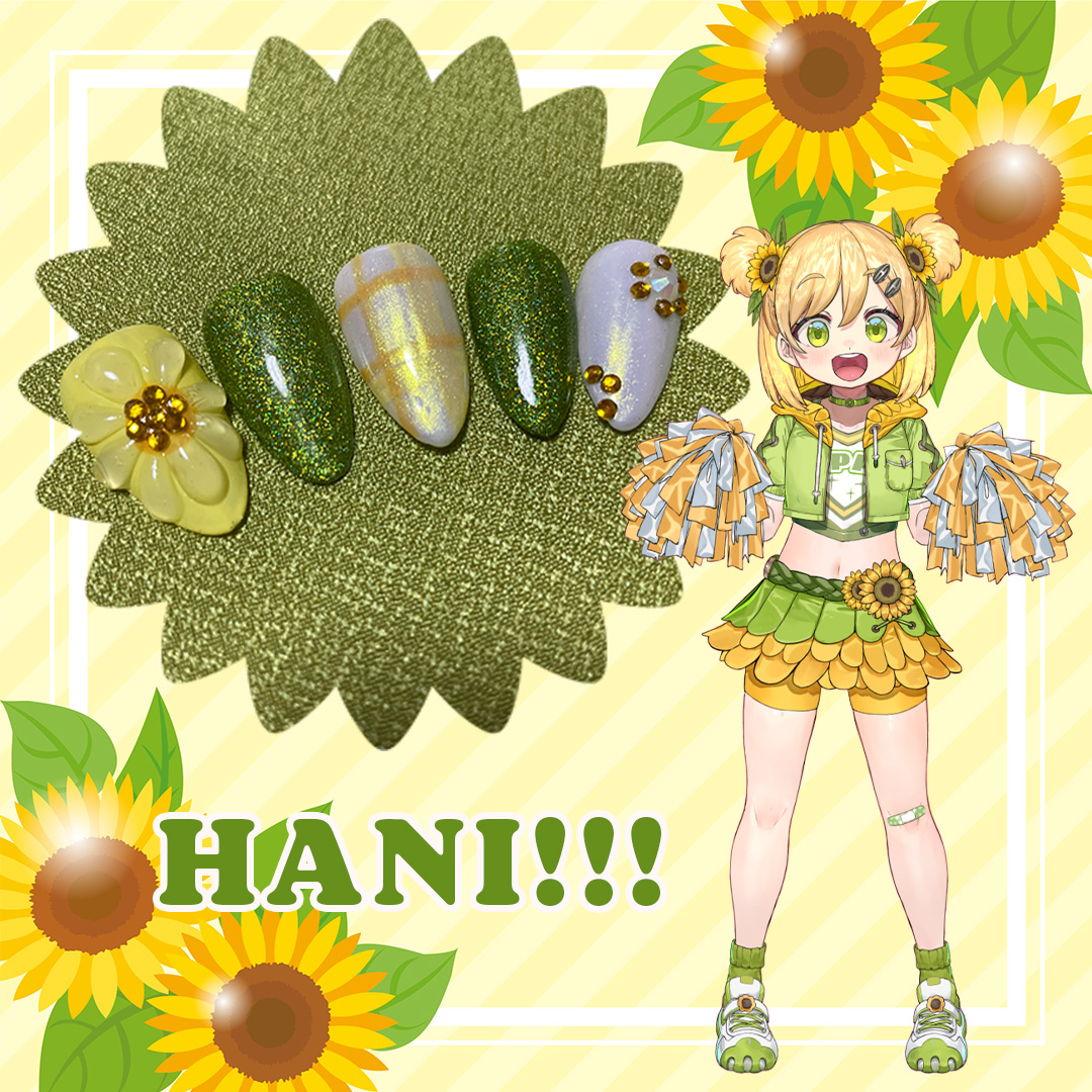 AlphaBettaVT's tweet photo. happy early birthday hani!🔅🔆🌻
i made hani nails💛
#Haniiro https://t.co/bhNinSGqFa