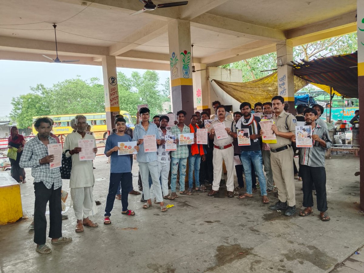 SP_Neemuch's tweet photo. рджрд┐рдирд╛рдВрдХ03.07.2026 рдХреЛ рдЬрд┐рд▓рд╛ рдиреАрдордЪ рдореЗрдВ рдерд╛рдирд╛ рд░рд╛рдордкреБрд░рд╛ рдПрд╡рдВ рдерд╛рдирд╛ рд╕рд┐рдВрдЧреЛрд▓реА рдореЗрдВ рдмрд╕ рд╕реНрдЯреЗрдгреНрдб рд╕рд┐рдВрдЧреЛрд▓реА рдПрд╡рдВ рд░рд╛рдордкреБрд░рд╛ рдореЗрдВ рд╕рд╛рдпрдмрд░ рдЕрдкрд░рд╛рдзреЛрдВ рдХреЗ рдкреНрд░рддрд┐ рд░реЛрдХрдерд╛рдо рд╣реЗрддреБ рдЬрд╛рдЧрд░реВрдХрддрд╛ рдХрд╛рд░реНрдпрдХреНрд░рдореЛрдВ рдХрд╛ рдЖрдпреЛрдЬрди #SafeClick2.0 #CyberSecurity #MPPolice #CyberAwareness
@CMMadhyaPradesh @DGP_MP @MPPoliceDeptt @IgpUjjain https://t.co/kkmDbPWFtL