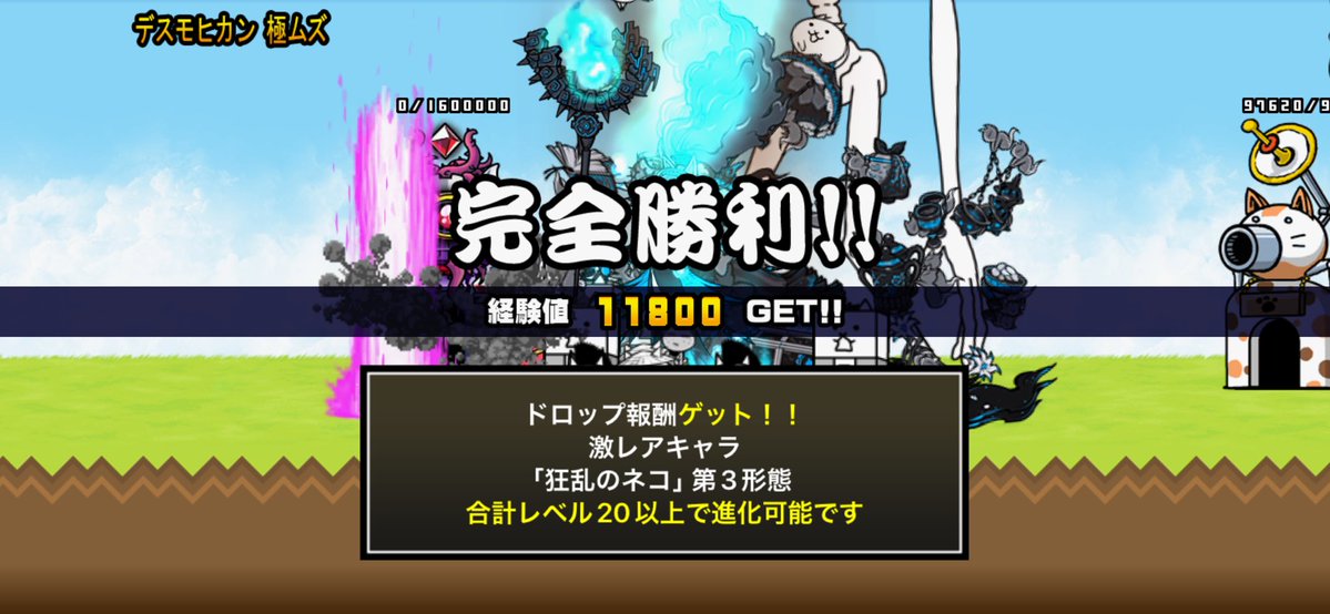 nahe_3000's tweet photo. https://t.co/2hCQ9puzp1