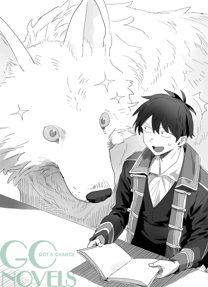 Ryuuou_novel's tweet photo. 7月4日は #梨の日

瑞々しい梨を食べながらこちらを！
『異世界転移したら愛犬が最強になりました』

ノベル7巻好評発売中！
https://t.co/8BAPHcYsMu
#転犬 #GCノベルズ

コミックス最新7巻7月31日発売予定！
https://t.co/XQFllDNFXg

梨はあのシャリシャリした食感がいいワフよー！🐺✨ https://t.co/eEsIW0H2OJ
