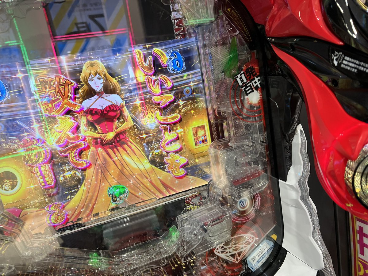 Mamowillreturn's tweet photo. ワンコレリベンジした時の写真

※1枚目は金フラ撮り逃し回避(？) https://t.co/TIQAuLvdW4