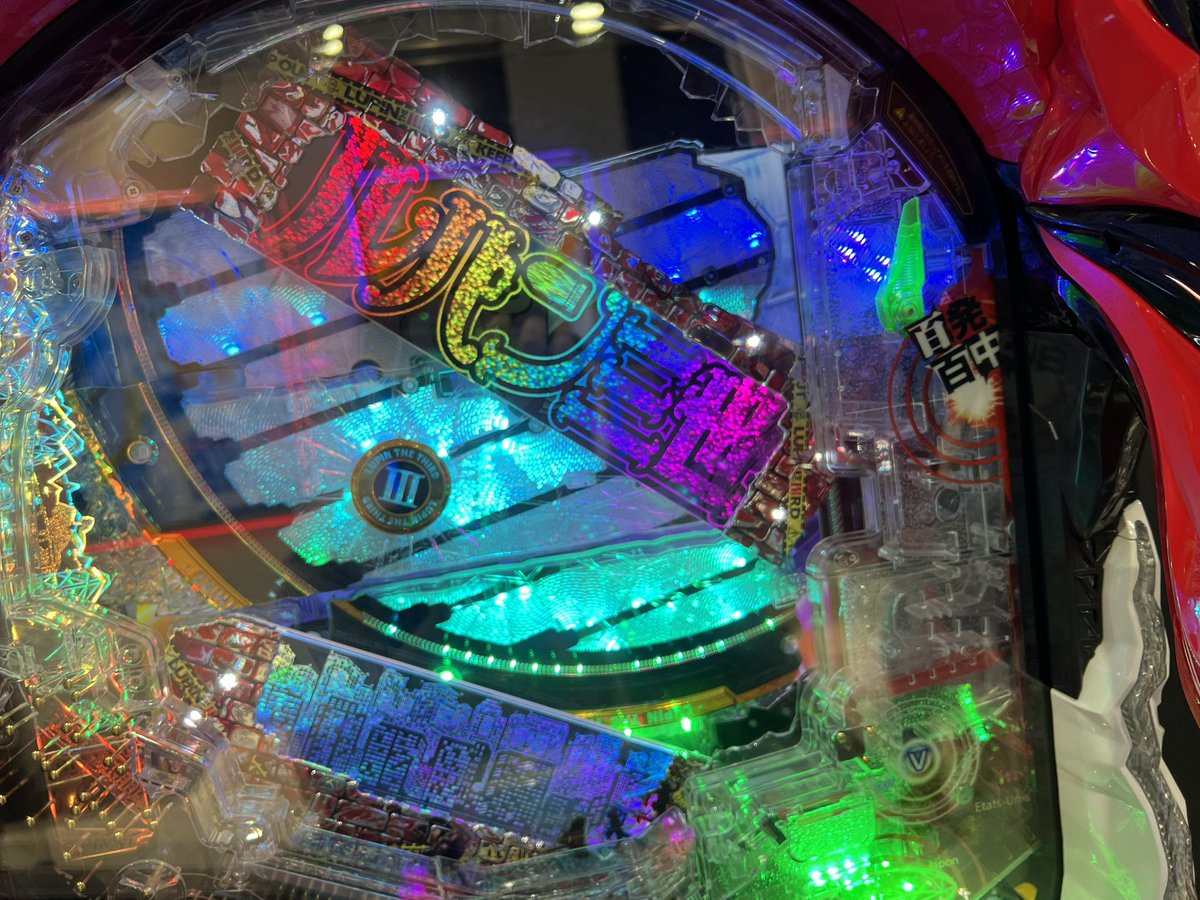 Mamowillreturn's tweet photo. ワンコレリベンジした時の写真

※1枚目は金フラ撮り逃し回避(？) https://t.co/TIQAuLvdW4