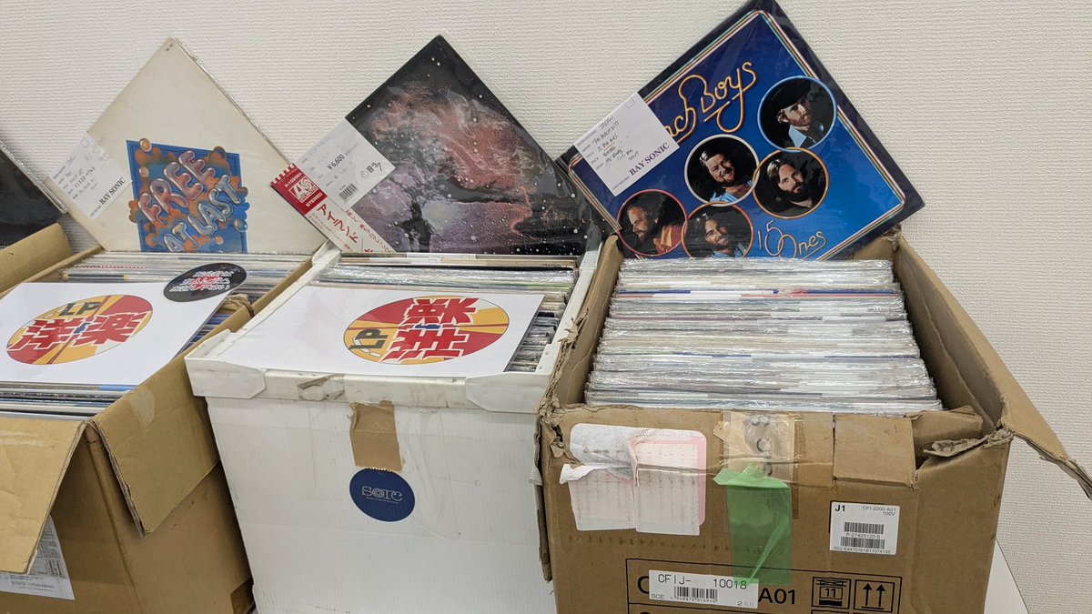 BAYSONIC2's tweet photo. 明日11時前後からなんとなく開店 https://t.co/wnO6JstyfN