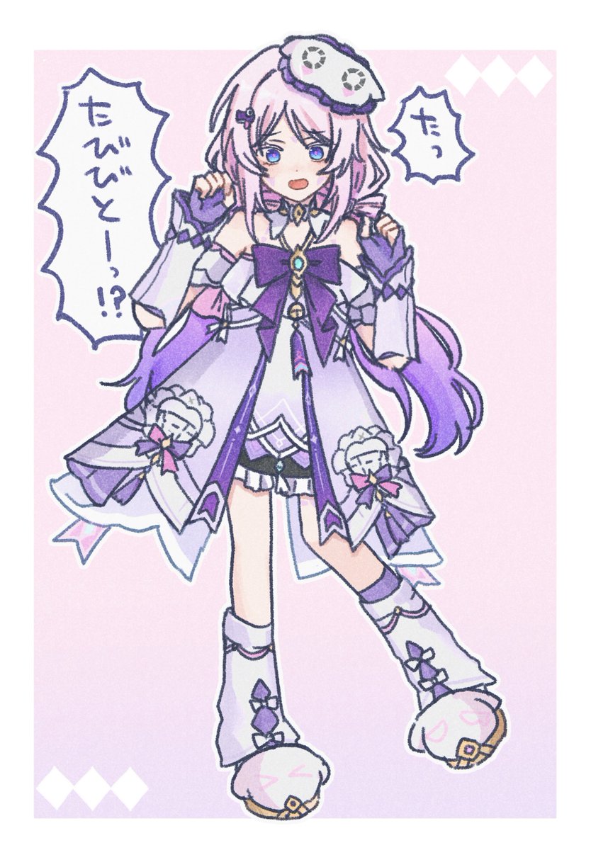 suzuumm's tweet photo. 新衣装かわいい https://t.co/HXZFOgEAFh