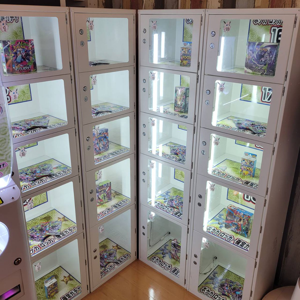 toreka0109's tweet photo. #佐原東店 #ポケカ　
5000円ガチャ再開致しました。
皆様、ぜひ遊びに来てください🤗 https://t.co/lKCNgOkOBo