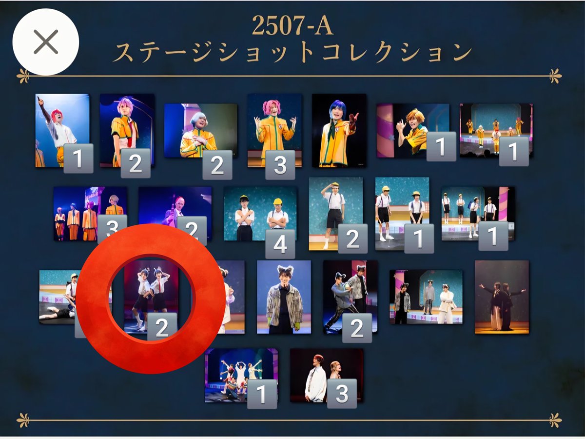 gknrtmgok's tweet photo. @kawaii_kawaiiO @1 リプライありがとうございます。
赤丸のついている3点でお間違いございませんか？
こちら3点お譲り可能です。
どうぞよろしくお願いいたします。
フォロー失礼いたします。 https://t.co/LWyRvqu6mS