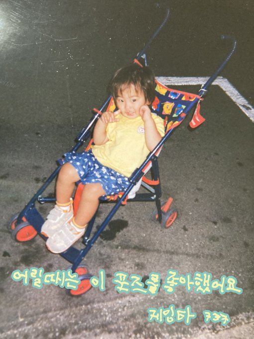 1andkeita's tweet photo. HAPPY KEITA DAY

#MusicGeniusKeitaDay
#이타생일이_왔타요
OUR FOREVER LEADER KEITA
#これからもケイタと見る景色 https://t.co/lCnS1iZEzX