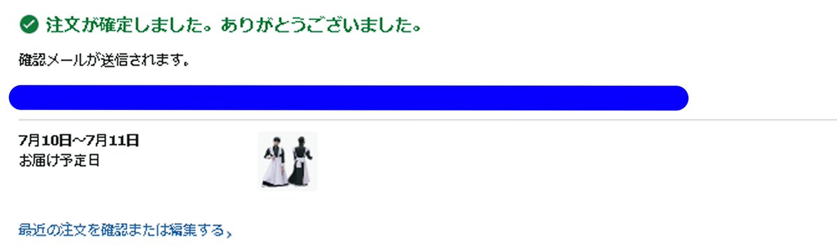96Lily2296's tweet photo. あたいメイドになります https://t.co/eqjM2Ht91c