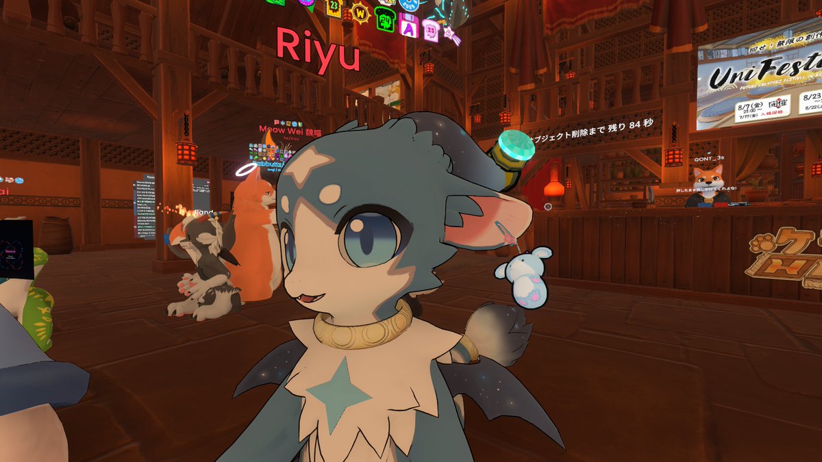 RiyuVR's tweet photo. 耳についてるヘアピンとツノに飾った指輪は誕プレなんだよー！Resoniteならではの「手渡し」でもらえる瞬間感動しちゃうよ～あむさん、すずさんありがと🎁
そして、とらといぬさんもお誕生日おめでとうございます🎂✨ https://t.co/o8zpxQ36oD