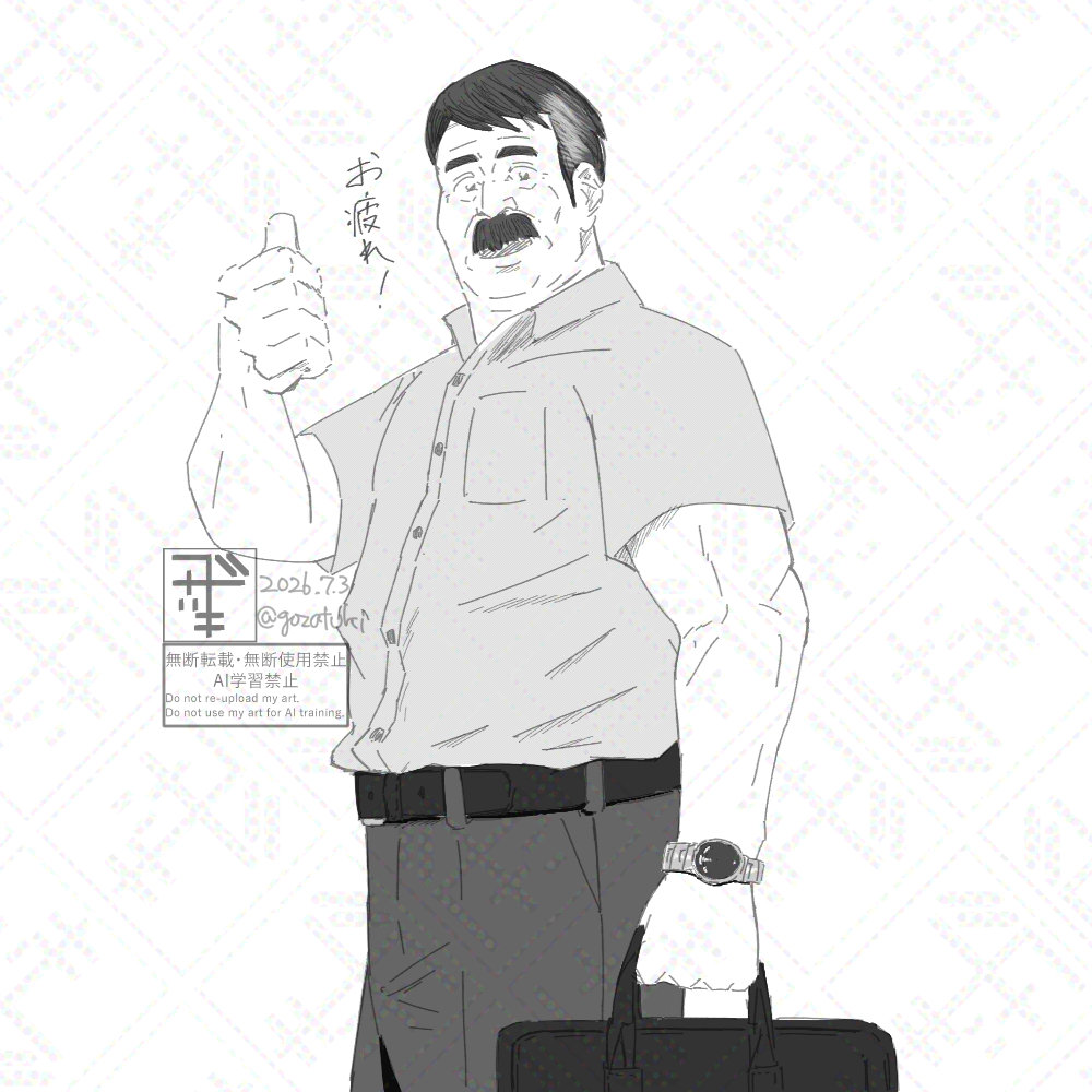 gozatuki's tweet photo. グッジョブ https://t.co/RdRUuBRPx1
