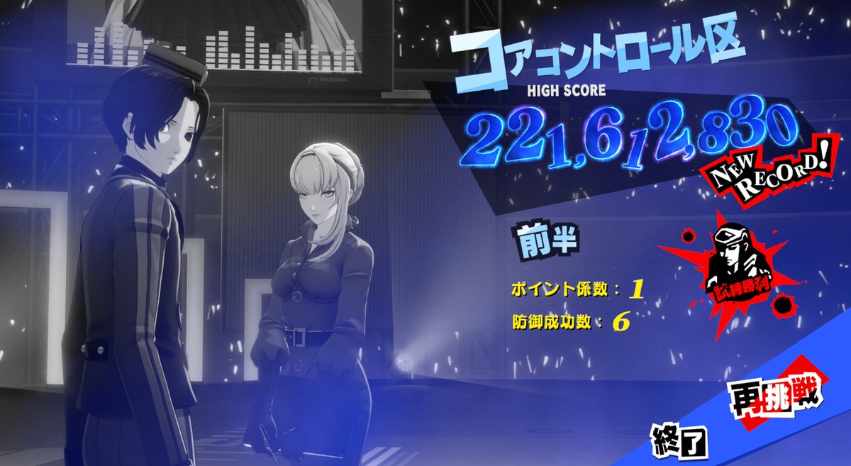 セラフ tweet media