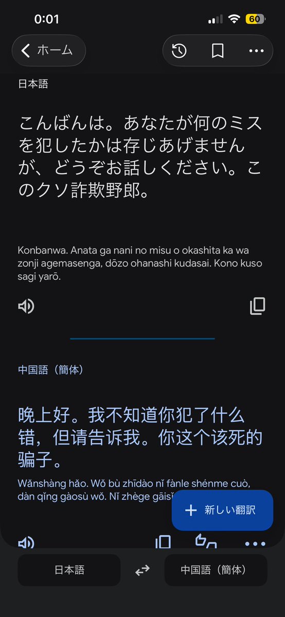 HamGarlic5984's tweet photo. @0LolitaComplex 🤔🤔🤔 https://t.co/zfANuz78dk