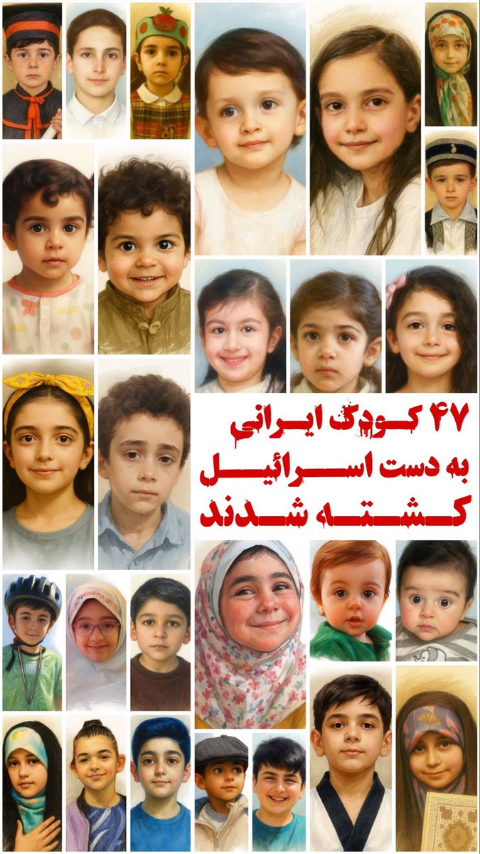 _ehsanghandi tweet picture