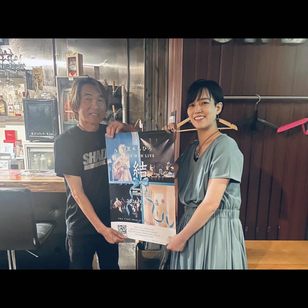 chihirokuroki's tweet photo. まずは大変遅れ馳せながら6/26(金)の茅ヶ崎STUDIO ONE、
お聞きいただいた皆さま本当にありがとうございました！☻
私は久しぶりにGtオオハシさん・Drせいごさんのサポート
黒木バンド安心の2人、久しぶりにやる曲もたくさんでたのしかった〜！
イヌスターヅつよつよだった！
呼んでいただきありがとうございました🐶
スタジオワンのいちさんへポスターもお渡し、ありがとうございますˊ˗

SETLIST
1.DUMMY
2.CLARITY
3.波のまにまに
4.轍
5.葉桜
6.雨と星
7.OLIVE
8.AFLOAT
9.夜光虫