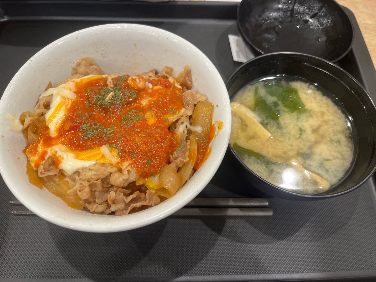 ALXDORAL's tweet photo. ら後の松 https://t.co/UYOeX2ix5P