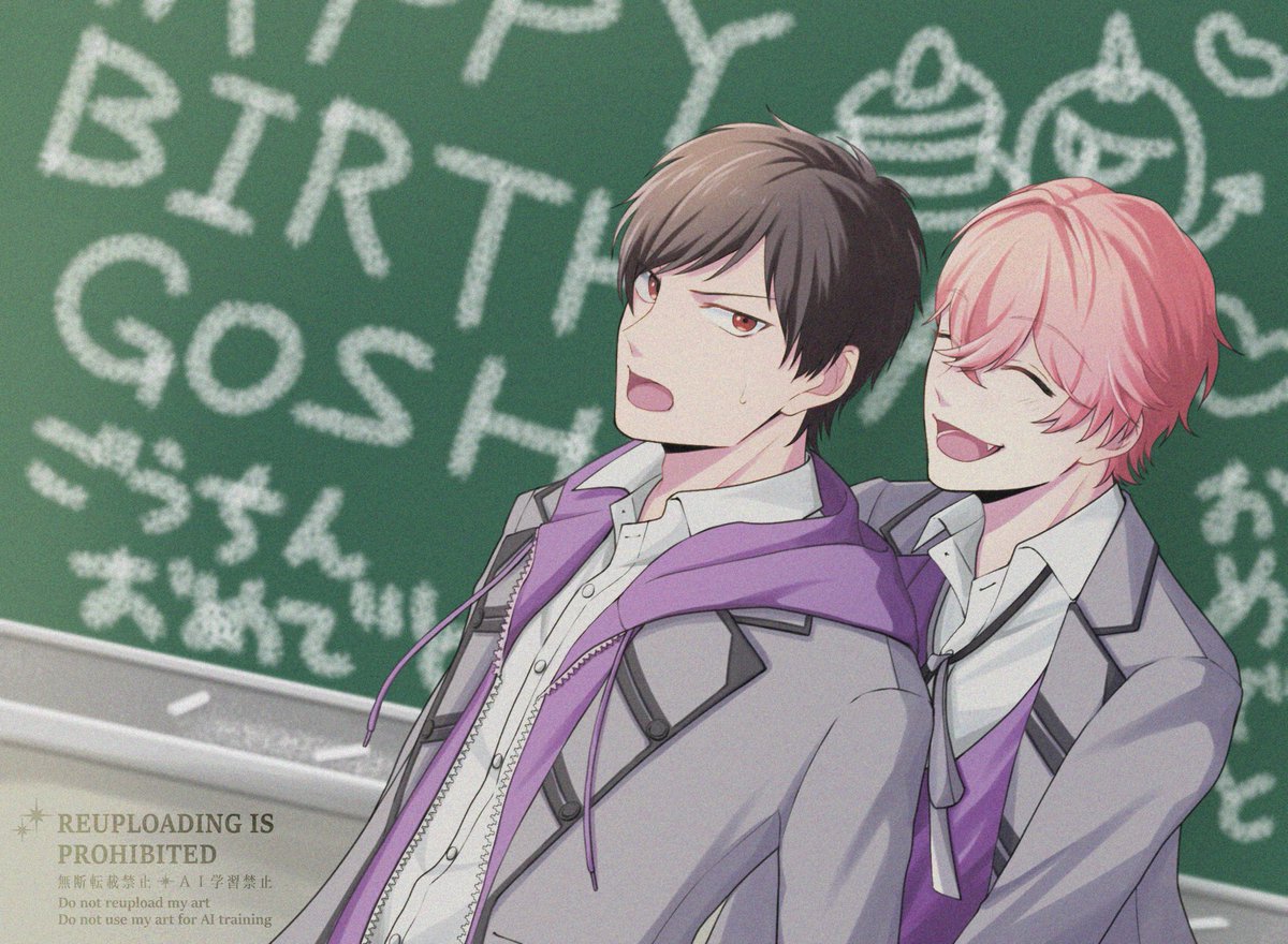 KU07041203's tweet photo. #金城剛士誕生祭2026
#金城剛士生誕祭2026

🐑｢ごうちん誕生日おめでとー！！！｣
🐺｢あ？んだコレ...っ撮ってんじゃねェ愛染！｣ https://t.co/DfYgeQNqJ7
