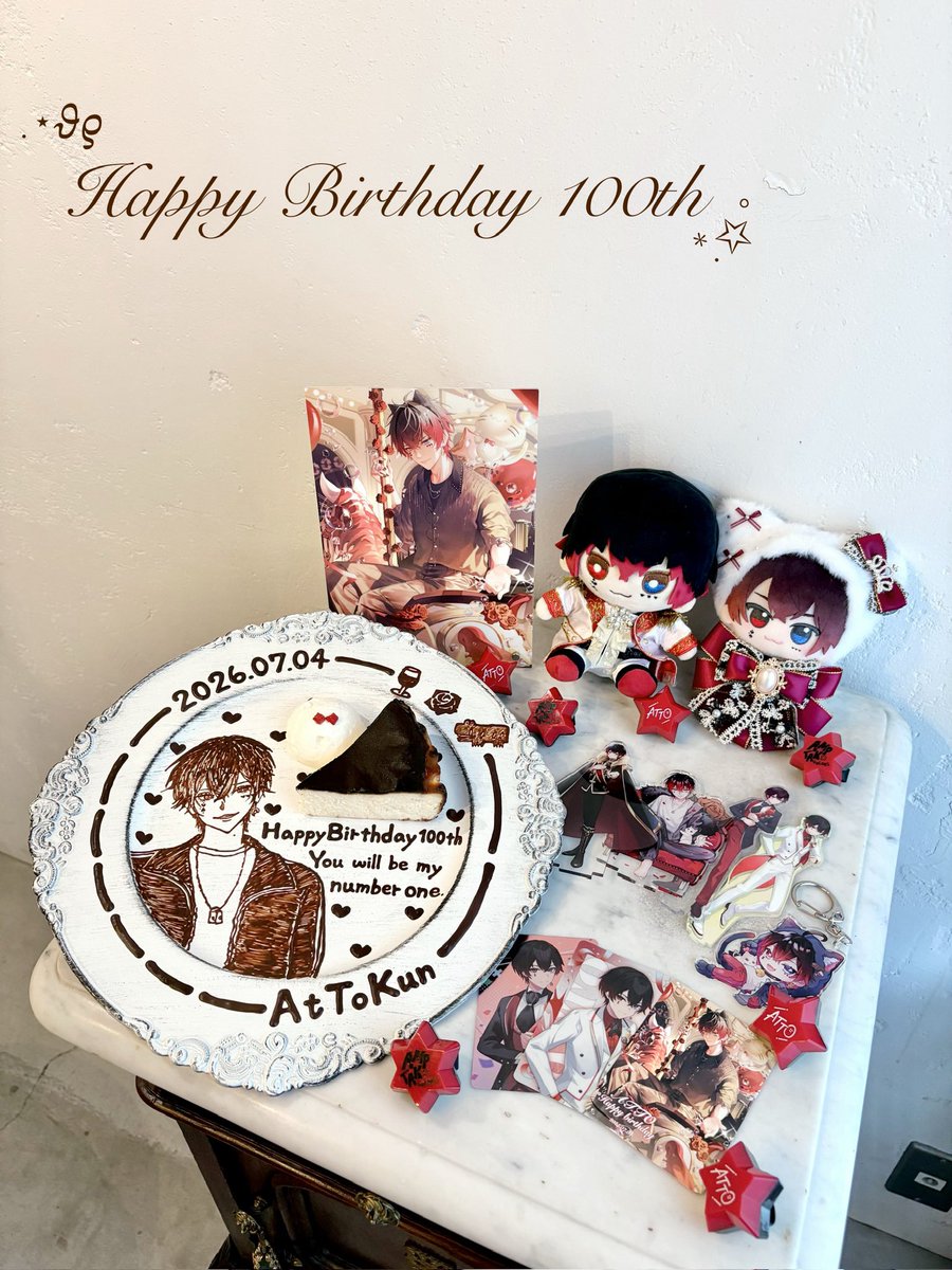 sor_attokun's tweet photo. 🍷 ⸝⸝꙳
──────

                        𝙷𝚊𝚙𝚙𝚢 𝙱𝚒𝚛𝚝𝚑𝚍𝚊𝚢.⋆𝜗𝜚
                                  𝟷𝟶𝟶𝚝𝚑

──────

お誕生日おめでとうございます！
あっとくんにとって充実した素敵な1年になりますように⸜❤︎⸝‍

#あっとくん生誕祭2026 https://t.co/fr3mKVacyz