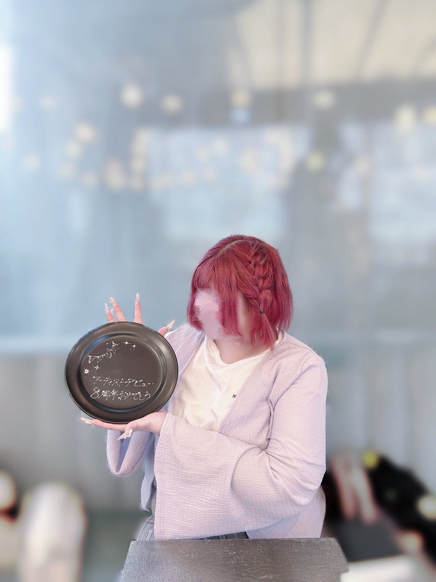 M_170cm's tweet photo. 🦁💜

✦・┈┈┈┈

𝑯𝒂𝒑𝒑𝒚 𝟖𝒕𝒉 𝑨𝒓𝒕𝒊𝒔𝒕 𝑫𝒆𝒃𝒖𝒕 𝑨𝒏𝒏𝒊𝒗𝒆𝒓𝒔𝒂𝒓𝒚💫

     これからも古川さんの作る音楽が

                                     大好きです🎀♡

                                                      ┈┈┈┈┈・✦

#古川慎アーティストデビュー8周年 https://t.co/yzQ4CdSU30