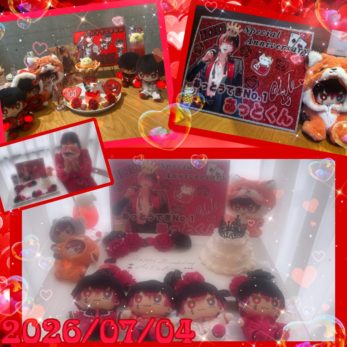 anniversary_118's tweet photo. ❤️𝐇𝐚𝐩𝐩𝐲𝐁𝐢𝐫𝐭𝐡𝐝𝐚𝐲あっとくん❤️

生まれてきてくれてありがとう
出逢ってくれてありがとう
今年もあっとくんの誕生日をお祝いできて幸せです

あっとくんが歩んでいく未来に一緒に居させて下さい

❤️あっとくんにとって素敵で幸せで楽しい1年になりますように❤️

 #あっとくん生誕祭2026 https://t.co/XNsBLAxhej