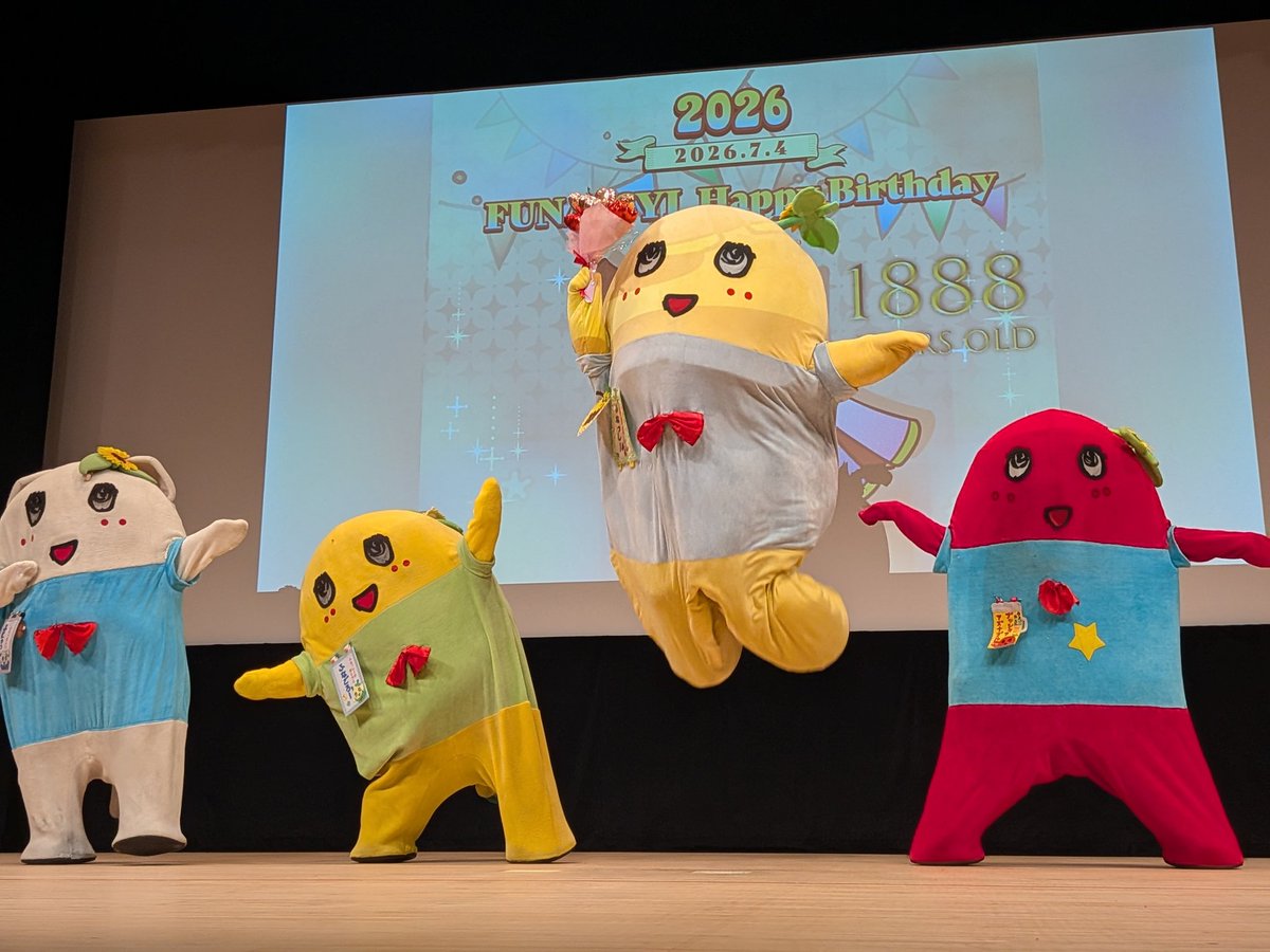 4yrsmile's tweet photo. @funassyi ふなっしー
おぱんじょるのおめめとうなっしー
一緒にお祝いできてうれしかったなっしー
幸せな一年になりますように！

もやばーすで

#ふなっしーバースデー
#BDイベント https://t.co/YQ4GebLoNy