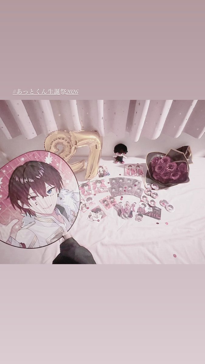 hanaeeh1's tweet photo. ◌𓈒𓂃𝜗𝜚 𝟚𝟘𝟚𝟞.𝟘𝟟.𝟘𝟜. 𓂃 𓈒𓏸𝜗𝜚
Happy Birthday  Atto-kun https://t.co/vH5Kz7rGgE