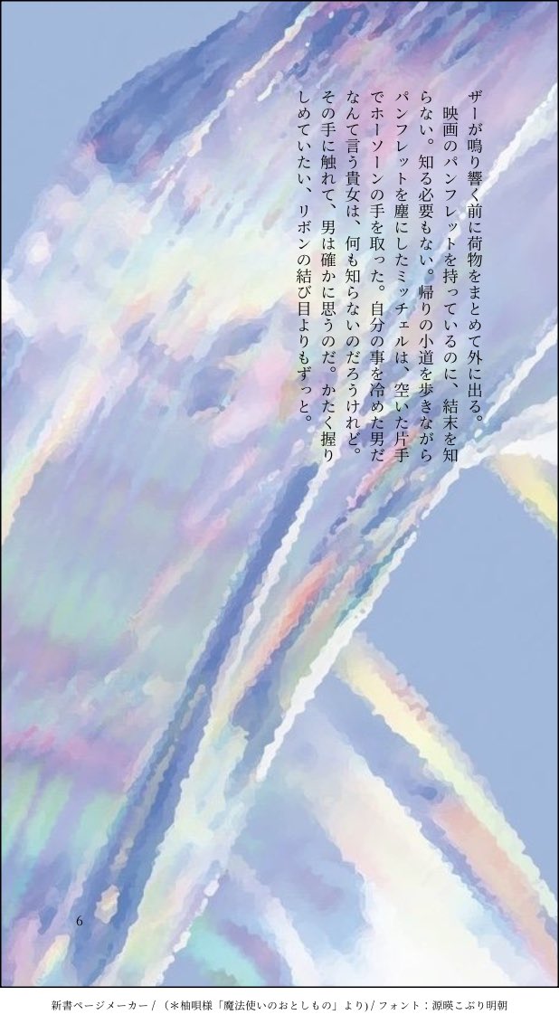 X1K51o's tweet photo. https://t.co/i1kz9TNoqT