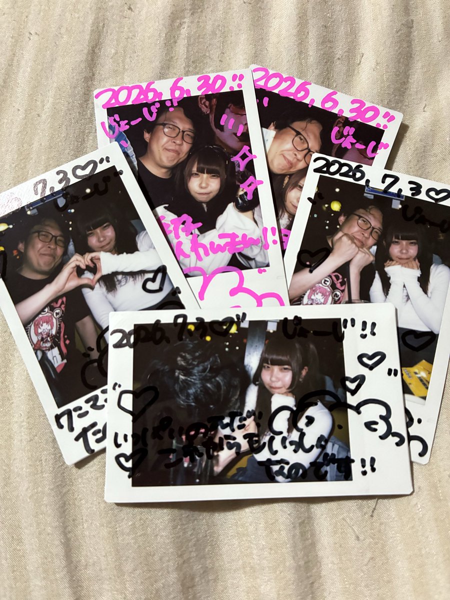 George_0902_'s tweet photo. やっぱりのあぴが大好きです🍥

#僕ライ
#僕依存
#のあぴ肯定屋さん https://t.co/dAh5ibD7Fi