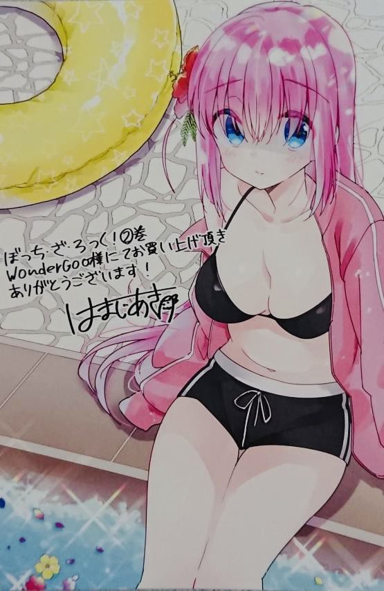 haku_kt2's tweet photo. 原作絵の水着ぼっちちゃん可愛いー！！ https://t.co/SvZsyUNZx0