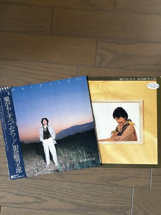 transistor_rec's tweet photo. 再放送！
「加奈崎芳太郎」ラジオ 
７月５日（日）LCVfm 
18：00～
「加奈崎芳太郎のDig It 」 
https://t.co/b74CqSG0PI
PC・スマホをクリックして全国でお聴きになれます！ #加奈崎芳太郎 #古井戸 #LCVfm #スマホ #全国でお聴きになれます　＃再放送 https://t.co/4jGjZGmZfq