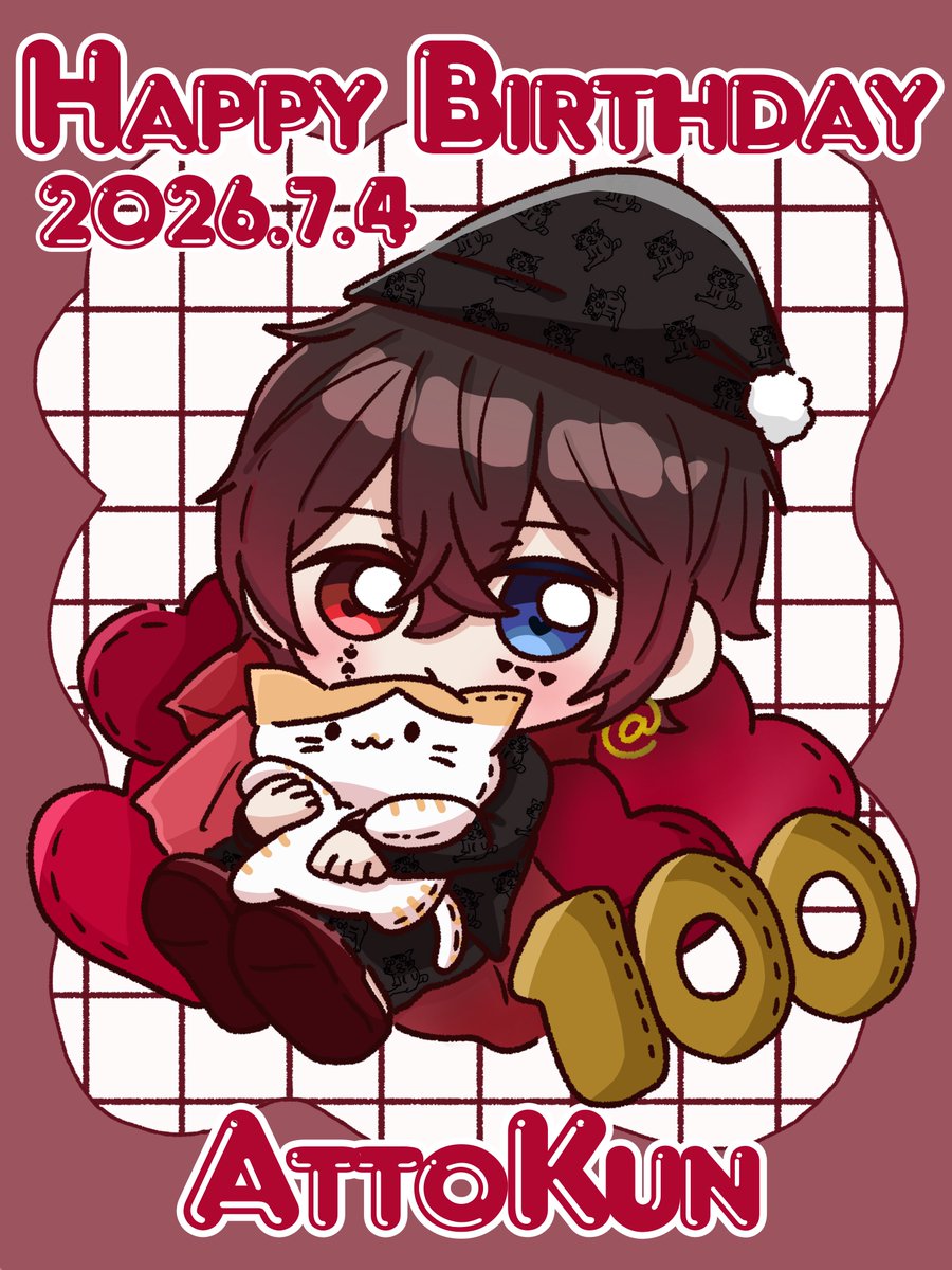 Riiiiii__mu's tweet photo. ⟡.· ⎯⎯⎯⎯⎯⎯⎯⎯⎯⎯⎯⎯ ⟡.·

  𝙃𝙖𝙥𝙥𝙮 𝘽𝙞𝙧𝙩𝙝𝙙𝙖𝙮 𝘼𝙩𝙩𝙤𝙠𝙪𝙣

⟡.· ⎯⎯⎯⎯⎯⎯⎯⎯⎯⎯⎯⎯ ⟡.·

#あっといらすと
#あっとくん
#あっとくん生誕祭2026 https://t.co/lIB1z713gP