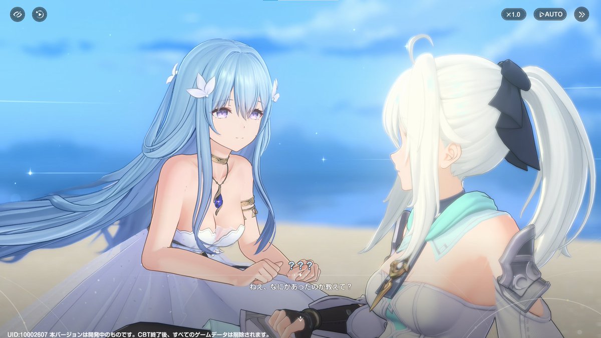 aaaalsheaaaa's tweet photo. 儚げな美少女だ・・・ https://t.co/DNorPUpRND