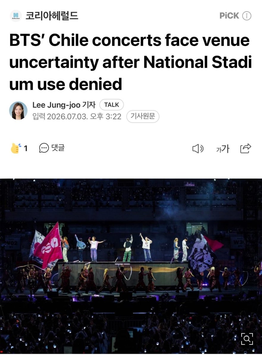 lxbtsxpjh_'s tweet photo. HYBE ha declarado a The Korea Herald que está investigando el asunto y que responderá más adelante sobre los conciertos de BTS en Chile.

🔗https://t.co/aTXOu5DJDb… https://t.co/T8FwnjIcvH