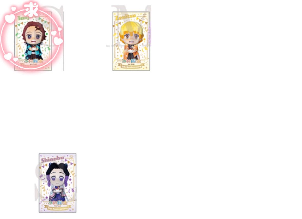 *.:。❁（グッズ整理中） Post by うめ子🌸グッズ整理中 on X: 【最新】