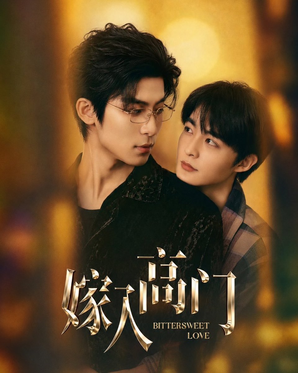 AkrgFullMoon's tweet photo. ⠀
#BittersweetLove|#嫁入高门|#BittersweetLoveEp1 encubriendo un embarazo, #FanFan se casa con #LuXin termina siendo protegido por #BeiLuQuin quien es atraído por la nobleza y la necesidad de protegerlo. Sus encuentros son para elevar el estatus de #FanFan que no tiene estudios. https://t.co/XkEIT4y4iB