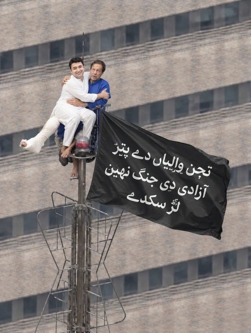 1SamPk's tweet photo. Loud And Clear!!!!! https://t.co/MRtC7BP7hh