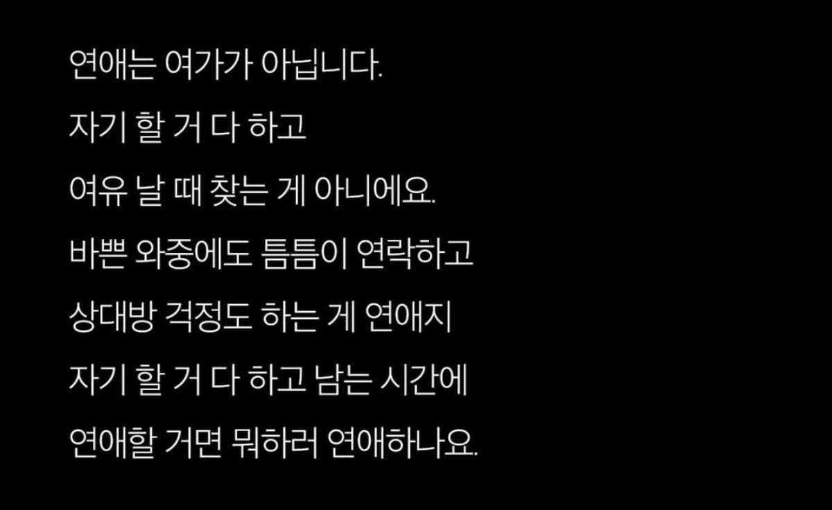 아리 tweet media