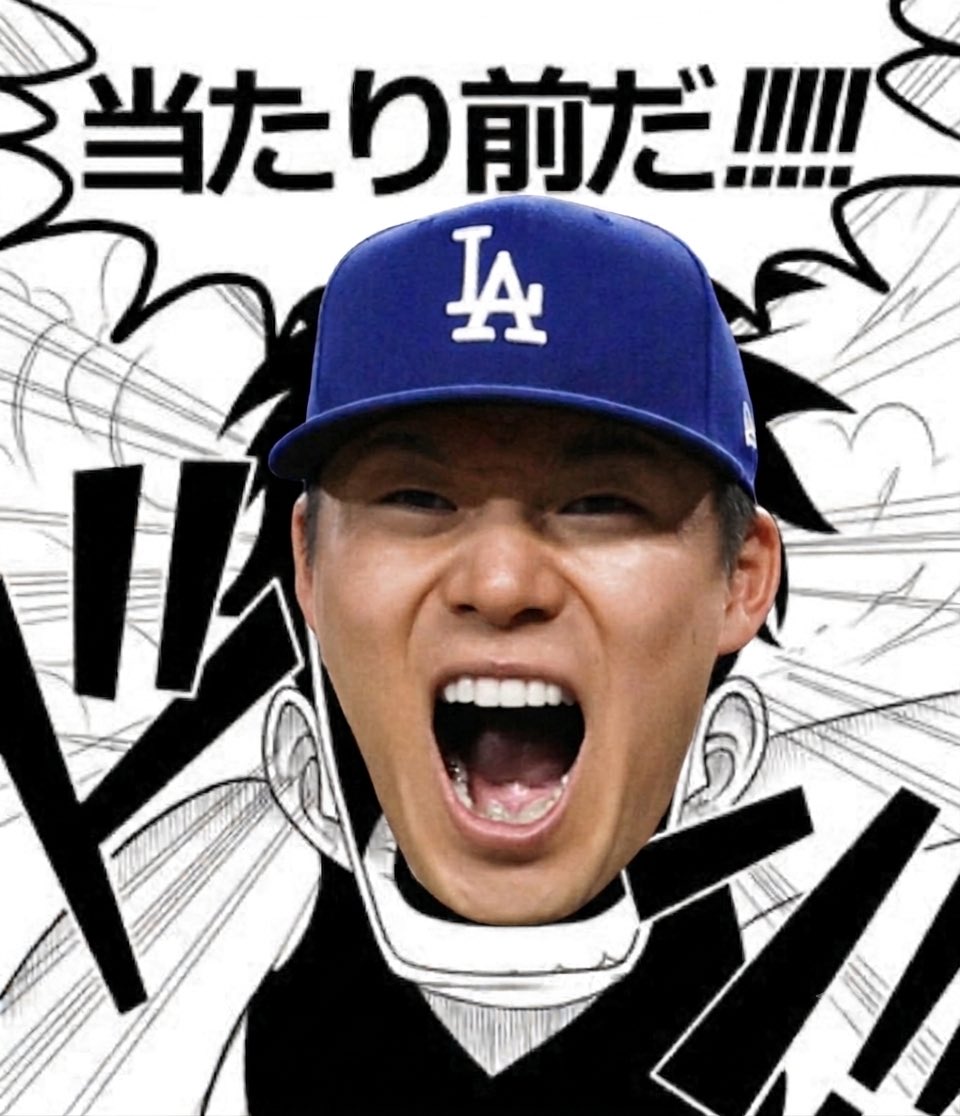 Da_iki1's tweet photo. 物語の展開的にそろそろこれがあってもいいと思うんですが。 https://t.co/eewiy3TOlk