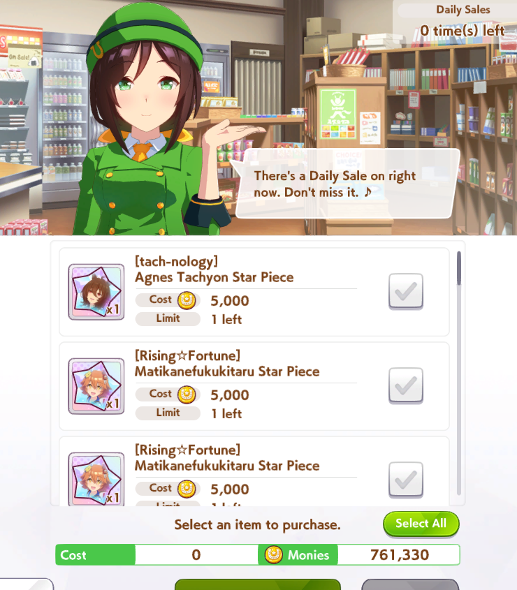 dotgokulism's tweet photo. WHAT DID THEY DO TO THE DAILY SALE https://t.co/PXSBGjdU8s