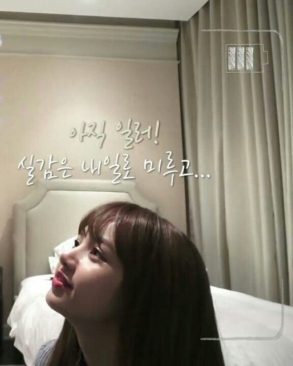 jinxedism's tweet photo. This is genuinely how i see her: https://t.co/7l10qLpn8P