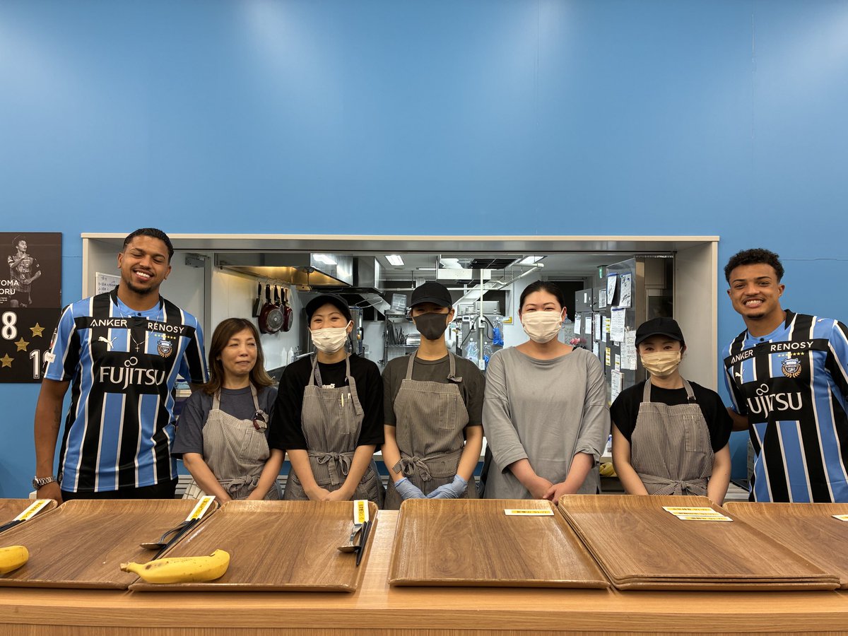 2026_27川崎商店街回り 中野島】 練習終わりのU-12を訪問!! ホマーノと