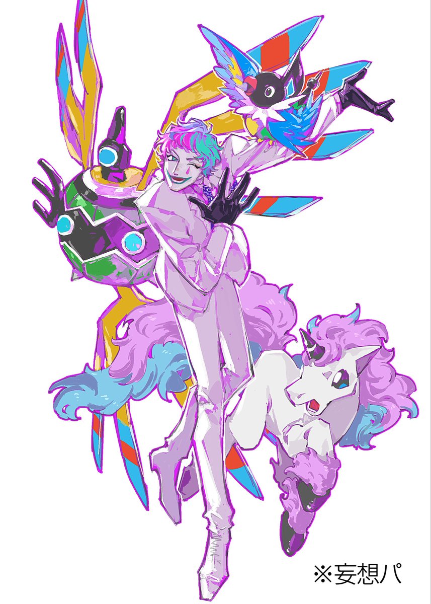 kan17769583's tweet photo. ポケットモンスター　舞元/力一 https://t.co/K6FPaoa003