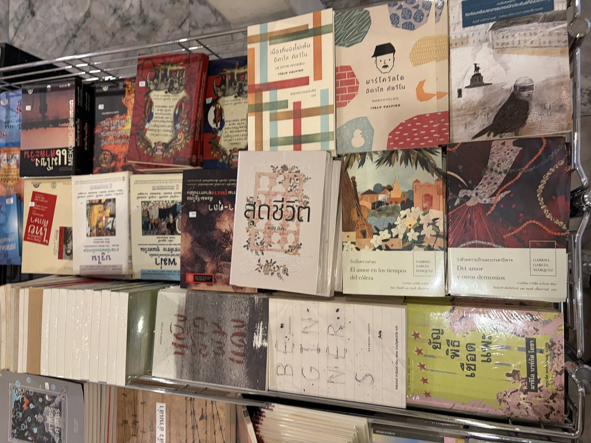 gdsposhit's tweet photo. ตอนนี้ร้านสวนเงินมีมาก็จัด Rare Books Fest นะ หนังสือปกเก่าลดราคาเยอะเลย https://t.co/F23P4xKwlU