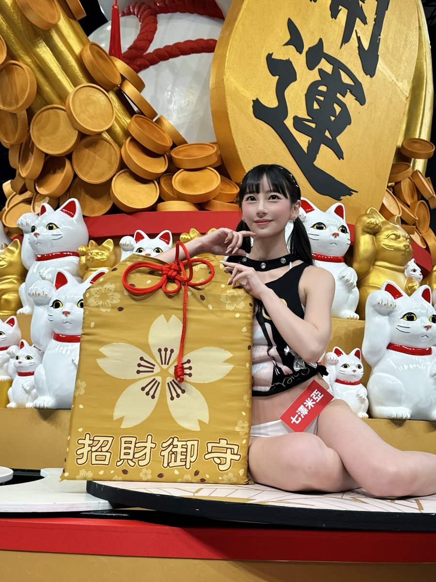 mia_nanasawa's tweet photo. TRE1日目ありがとうございました🐱❤️‍🔥 https://t.co/51uRI8FCV6