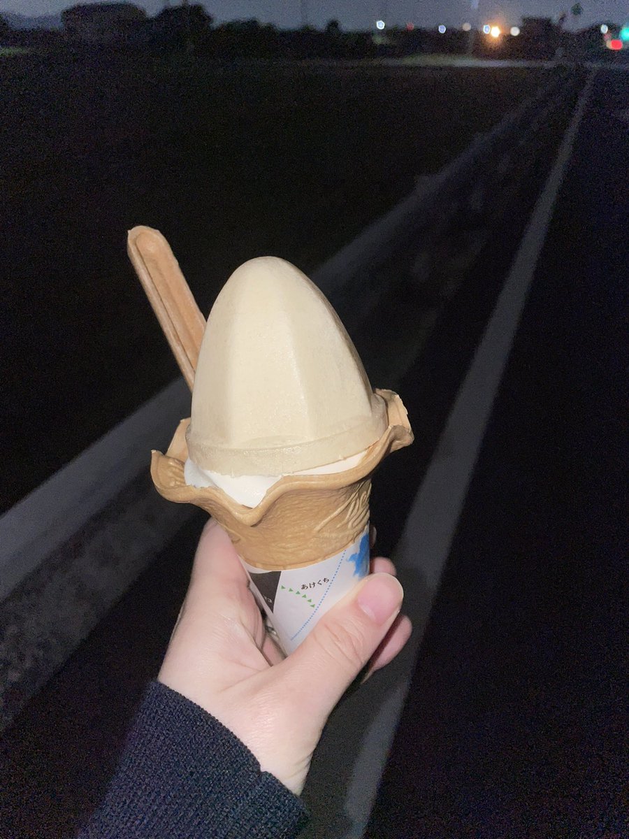 potanatsu's tweet photo. テイクアウトミニップソフト

 #バリと北海道ミルクソフト　@ministopfan https://t.co/eRcLx9TSkO