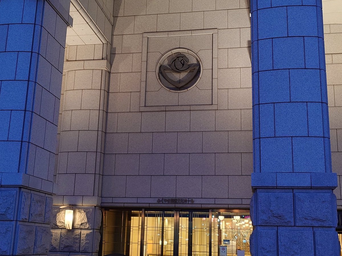 kain20161222's tweet photo. ペルソナ5ビッグバンド、楽しすぎる #P5BB https://t.co/FyuPghxnHA