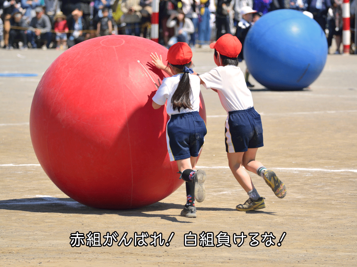 katamariseries's tweet photo. https://t.co/6lWYI24PLB